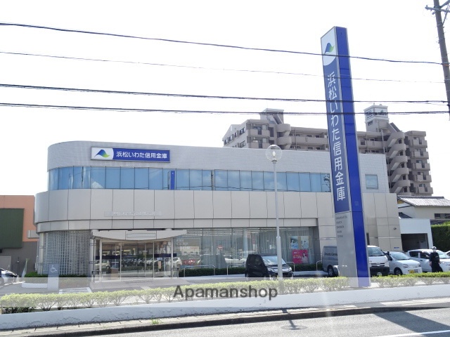 銀行　浜松磐田信用金庫 笠井支店（銀行）まで626m