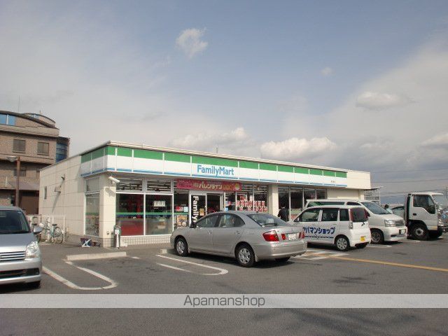 コンビニ　ファミリーマート　東安堵店（コンビニ）まで280m