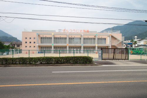 幼稚園・保育園　善通寺幼稚園（幼稚園・保育園）まで1m