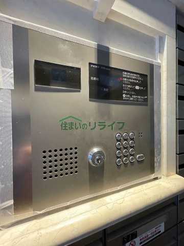 セキュリティ　グランシャルム広尾