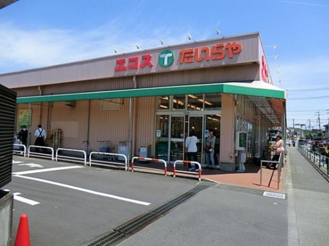 スーパー　エコス西寺方店（スーパー）まで3489m