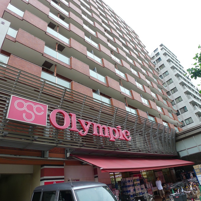 その他　オリンピック（その他）まで553m