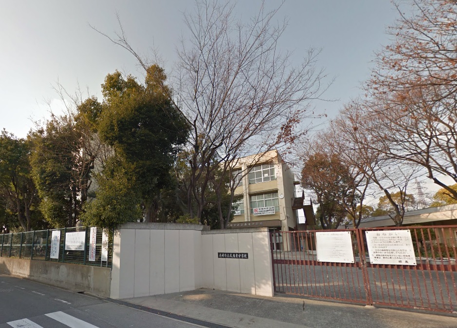 中学校　尼崎市立武庫東中学校（中学校）まで433m