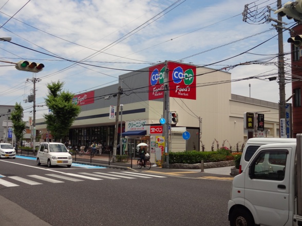 スーパー　コープ武庫之荘（スーパー）まで774m