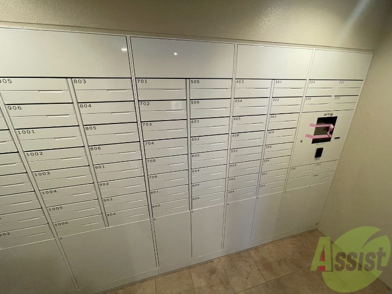 その他共有部分　その他