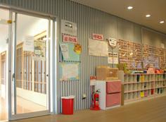 幼稚園・保育園　さくら保育園西浦和ルーム（幼稚園・保育園）まで330m