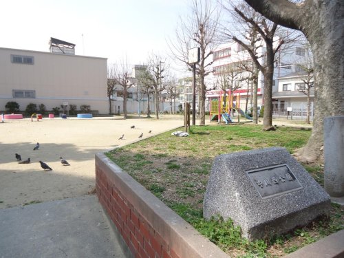 公園　中川西公園（公園）まで1214m