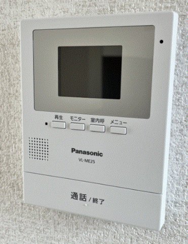 セキュリティ　同仕様