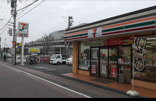 コンビニ　セブンイレブン 大和東1丁目店（コンビニ）まで1846m