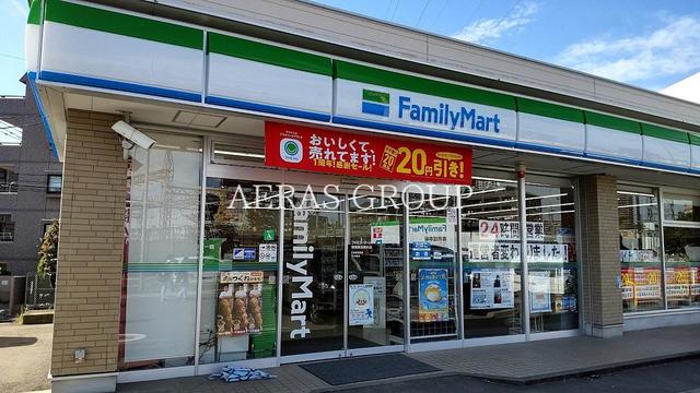 コンビニ　ファミリーマート 相模原西橋本店（コンビニ）まで381m