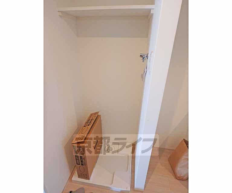 その他設備　洗濯機置き場は室内にあります。