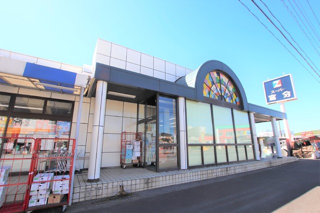 スーパー　スーパー富分　君津店（スーパー）まで450m
