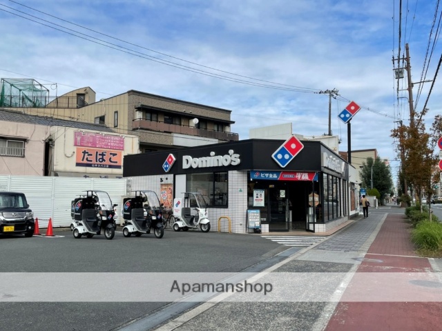 飲食店　ドミノ・ピザ都島毛馬店（飲食店）まで573m