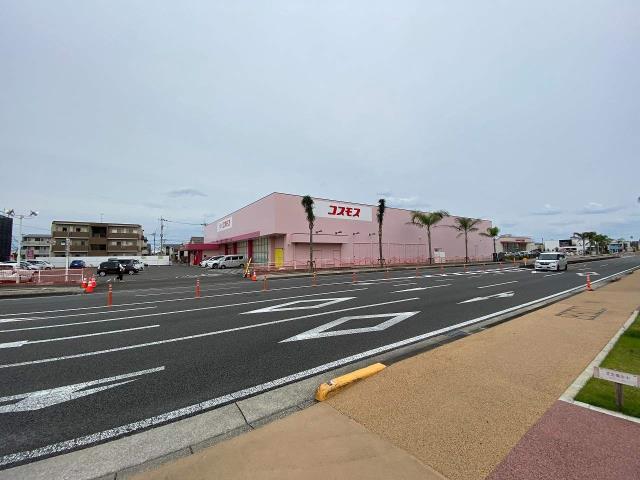 ドラックストア　コスモス昭栄店（ドラッグストア）まで300m