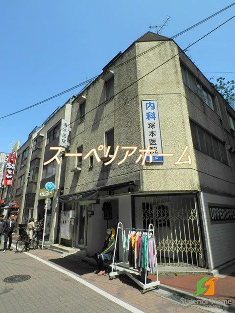病院　塚本医院（病院）まで3550m