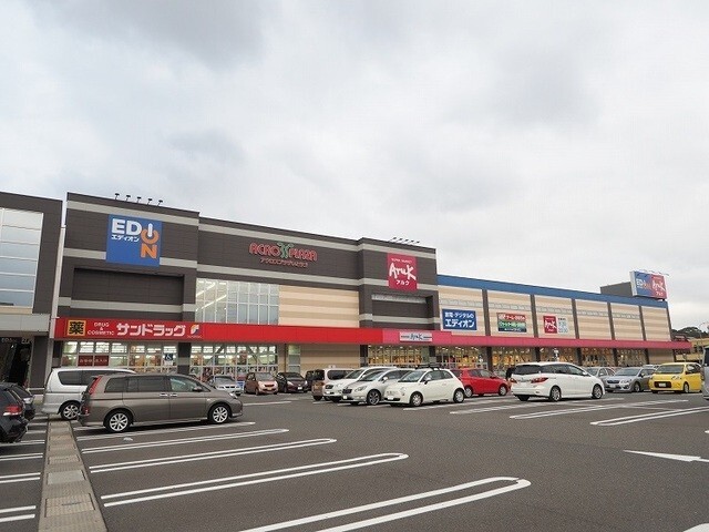 その他　アクロスプラザいとうづ（その他）まで508m