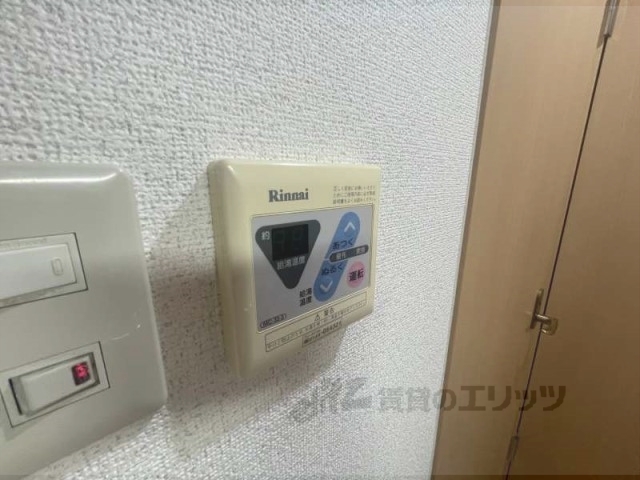その他設備　給湯器リモコン