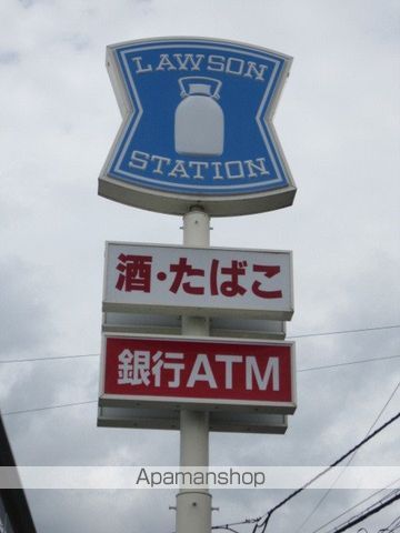 コンビニ　ローソン仙台南光台一丁目店（コンビニ）まで378m