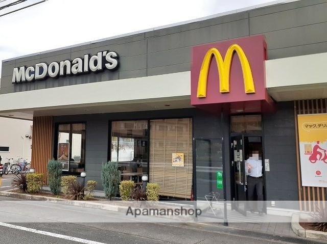 その他　【郵便局】田辺三山木郵便局（その他）まで1456m