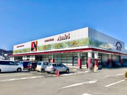 スーパー　フードストアあおき 富士店（スーパー）まで703m