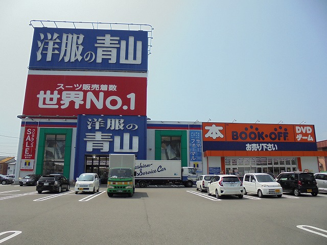 その他　洋服の青山 高知あぞの総本店（その他）まで355m