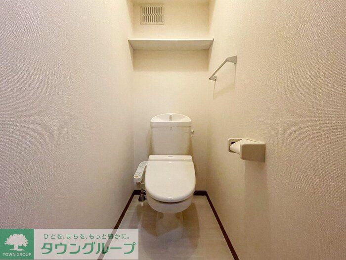 トイレ　お問合せはタウンハウジングまで！※現地待合わせ相談可能