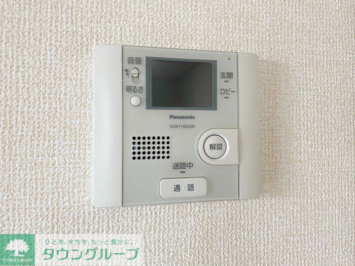 その他　お問合せはタウンハウジングまで！※現地待合わせ相談可能