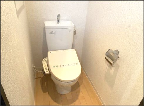 トイレ　トイレ