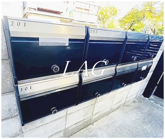 その他共有部分　集合ポストです。