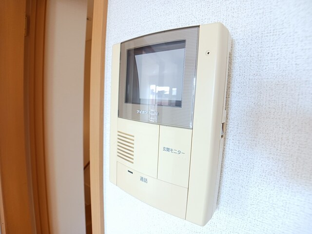 その他　曽左小学校まで1300m