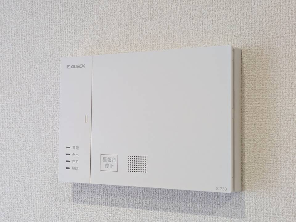 セキュリティ　ホームセキュリティー