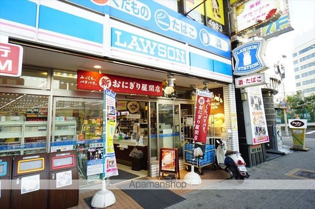 コンビニ　ローソン（コンビニ）まで132m