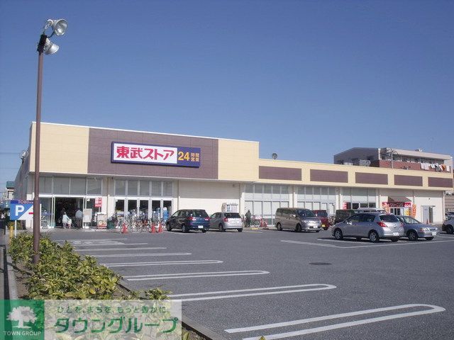 コンビニ　東武ストア蘇我店（コンビニ）まで1410m