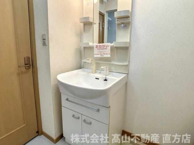 洗面設備