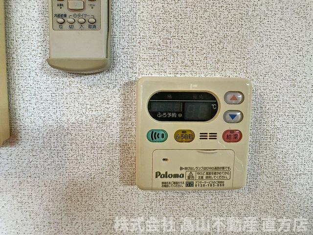 その他設備