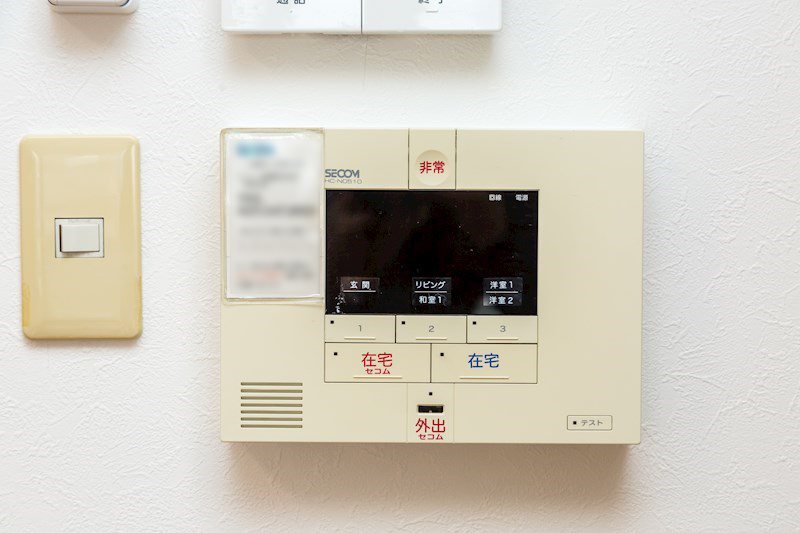 セキュリティ　ホームセキュリティ付