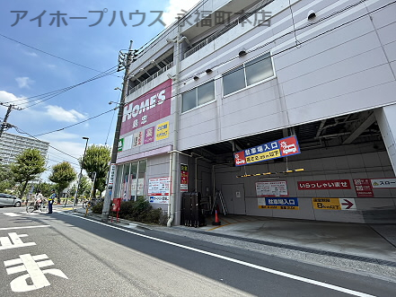 ショッピングセンター　島忠ホームズ中野本店家具（ショッピングセンター）まで1153m