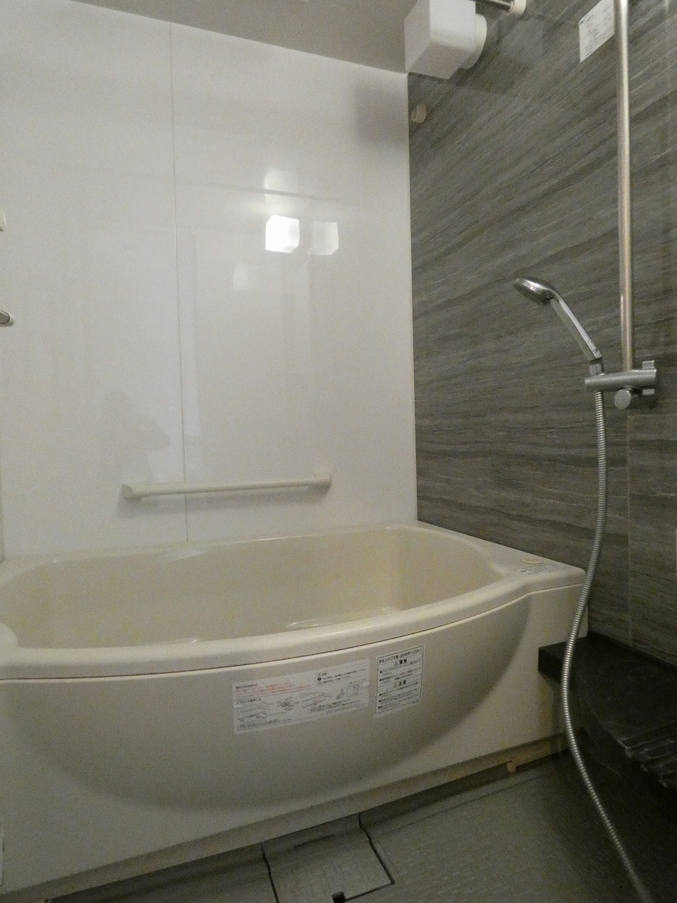 バス・シャワールーム　バス※別部屋参考写真