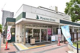 スーパー　ピーコックストア大島店（スーパー）まで316m