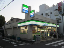 コンビニ　ファミリーマート大島中央銀座店（コンビニ）まで130m