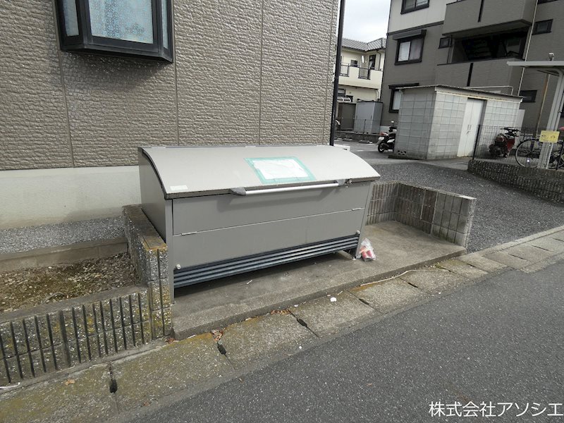その他共有部分　ゴミ集積場