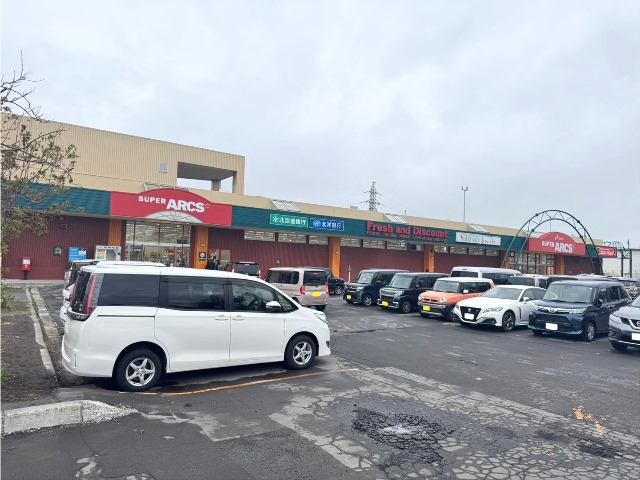 スーパー　スーパーアークス大麻店（スーパー）まで1021m