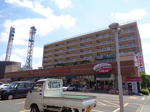 その他　スーパーマーケットマルイチ中ノ橋通店（その他）まで458m