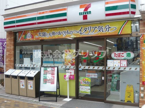 コンビニ　セブンイレブン 横浜伊勢佐木町4丁目店（コンビニ）まで199m