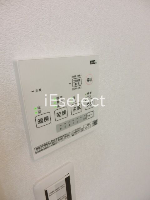 その他設備　雨の日も安心。浴室乾燥機付き。