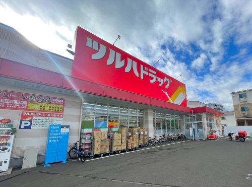ドラックストア　ツルハドラッグ 仙台宮千代店（ドラッグストア）まで875m