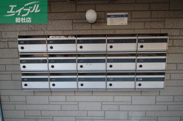 その他共有部分