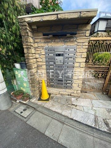 セキュリティ　居間です