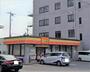 コンビニ　デイリーヤマザキ福山野上町店（コンビニ）まで1928m