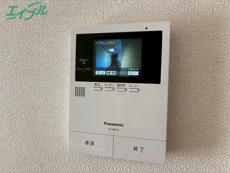 セキュリティ　同型別部屋参考写真